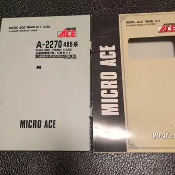 MICROACEA2270 485계 좌식 전차 하나 6량 세트