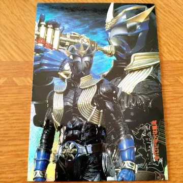 가면라이더 히비키 트레이딩 컬렉션 카드 이시모리 프로 2005