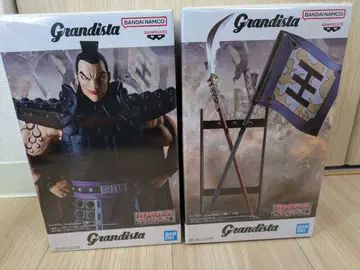 [ 새상품 ] 킹덤 Grandista 왕기 피규어 창&깃발 세트 2세트