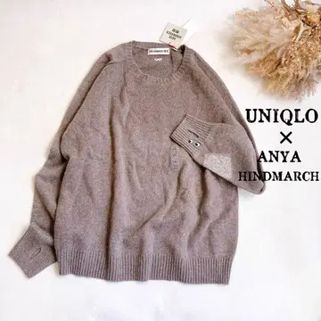 [ 미사용 ] 유니클로 x 안야 힌드마치 캐시미어 니트 브라운 3XL