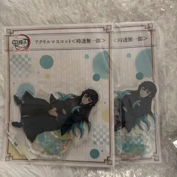 토키토 무이치로 아크릴 스탠드 2개 세트