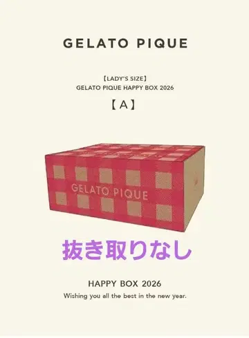 GELATO PIQUE 여성용 HAPPY BOX 2026 A