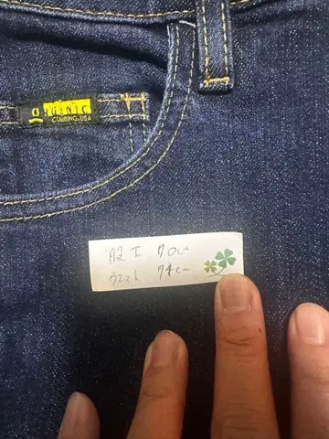 오가닉 클라이밍 28 사이즈 오가닉 클라이밍