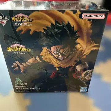 나의 히어로 아카데미아 MASTERISE 미도리야 이즈쿠 A상