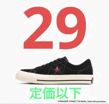 컨버스 스트레인저 씽스 블랙 스니커즈 29