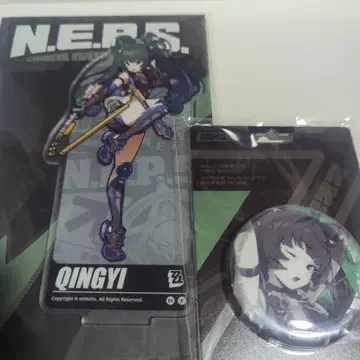 젠레스 존 제로 젠 제로 파랑 옷 캔뱃지 심상 영화 아크릴 스탠드 아크릴