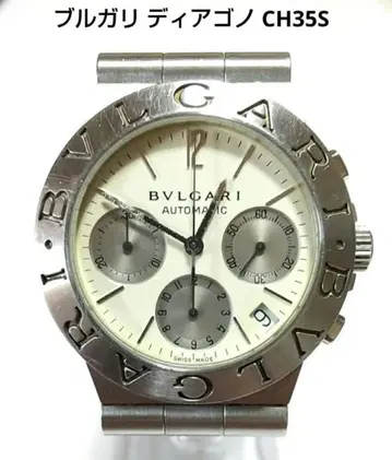 불가리 디아고노 CH35S 자동 와인딩 크로노그래프 남성용 손목시계