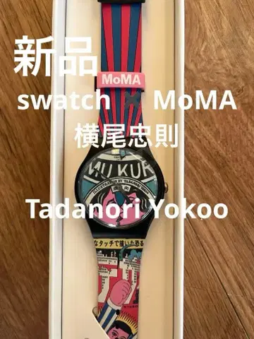 swatch MoMA 요코오 타다노리