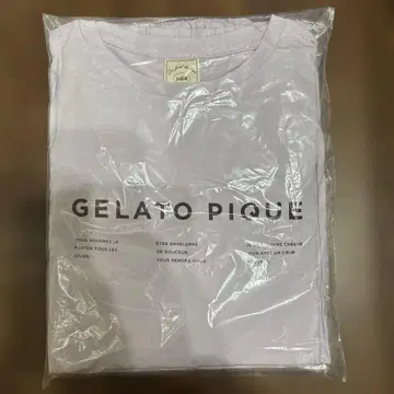 GELATO PIQUE 라벤더 컬러 룸웨어