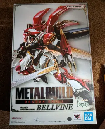 메탈빌드 베르빈