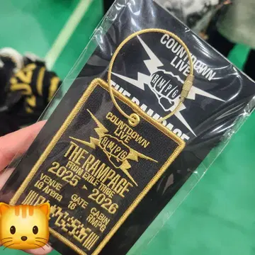 THE RAMPAGE 램페 와펜 키링 카우콘