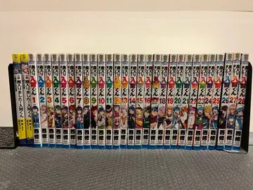 마계의 왕자 1~28권 소설 2권