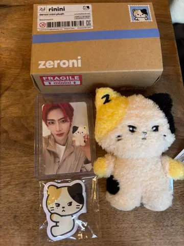 zeroni rinini mini 봉제 인형
