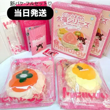 [ 당일 발송 ] mellojoy 메로조이 신패키지 다이후쿠 감 망고