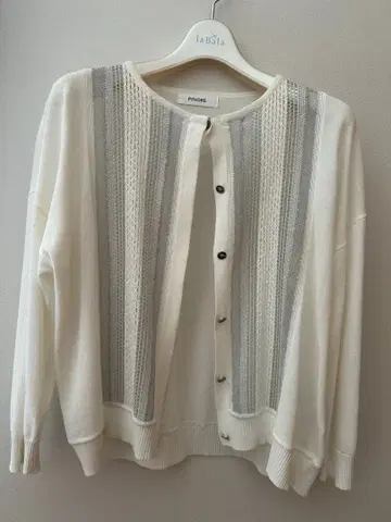 [금일 한정] PINORE 화이트 스트라이프 가디건