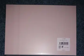 [미개봉 새상품] 야마시타 미즈키 2026 달력 A