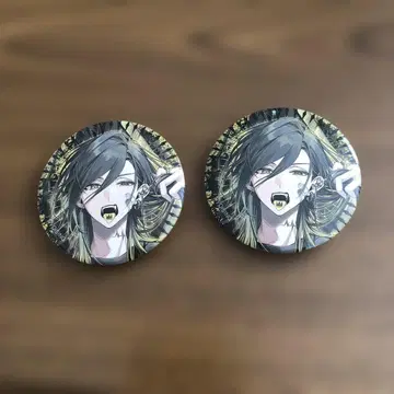 이레이스 유스케 캔뱃지 화이트 블랙조 x 카미타이다 2개 세트