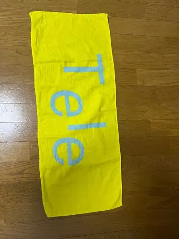 텔 페이스 타월 2022 초기 타월