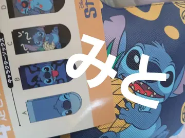 스티치 파인애플 디자인 캐릭터 굿즈