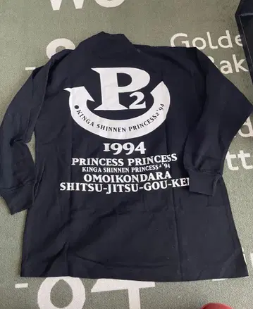 새상품 프린세스 프린세스 1994 P2 롱 슬리브 T셔츠