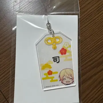 프로세카 아크릴 부적풍 키링 텐마 츠카사
