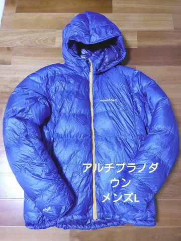 몽벨 알치플라노 다운 파카 남녀 공용 L 다운 자켓