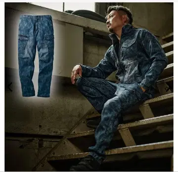 인기 택 포함 새상품 워크맨 원더 스트레치(R) 데님 카고 팬츠 3L