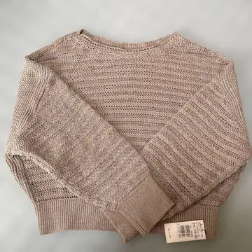 미사용 새상품 반값 이하! 야마다야 그랜드 테이블 베이지 니트