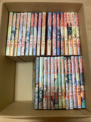 백귀야행초 그리운 꽃의 추억 그림자들의 섬 이마이치코