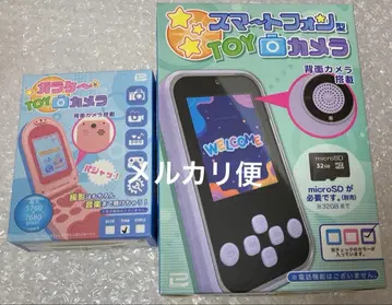 프라이스 폴더폰형 TOY 카메라 스마트폰형 TOY 카메라 2종 세트