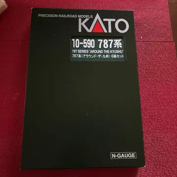 KATO 787계 어라운드 더 규슈 6량 세트