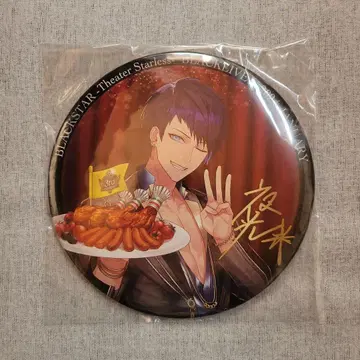 브라스토 야광 브라라이 IV VIP 혜택 BIG 캔뱃지 캐스트 사인 포함