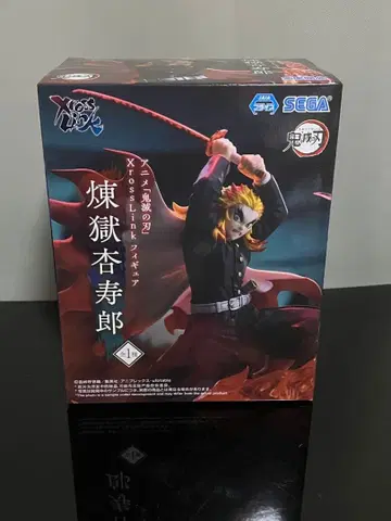 애니메이션 [ 귀멸의 칼날 ] XrossLink 피규어 '렌고쿠 쿄쥬로'