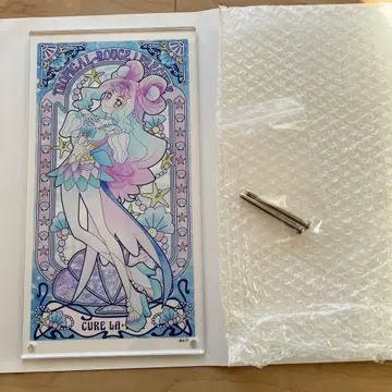 아크릴 아트 보드 프리큐어 큐어 라메르 트로피컬 루즈 프리큐어