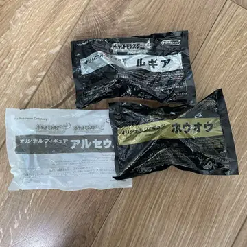 미개봉 포켓몬스터 오리지널 피규어 3종 세트