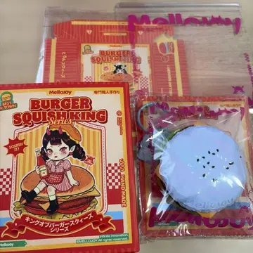 mellojoy 버거 판타지 버거