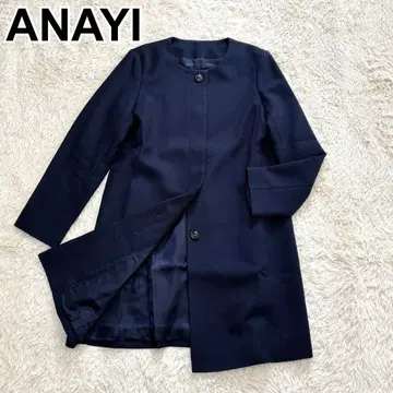 ANAYI 아나이 노카라 코트 미들 기장 포멀 M 상당