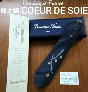 최상급 레어 도미닉 프랑스 Coeur de Soie 아름다운 넥타이