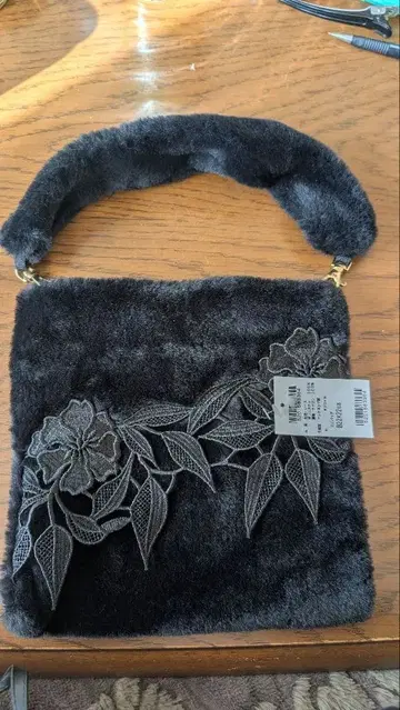 C.1 다크 그레이 퍼 숄더백