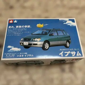 레어 TAMIYA 미니 사륜구동 도요타 이프섬 이푸