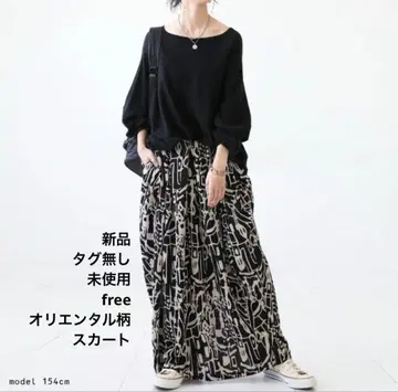 [새상품] 안티카/오리엔탈 패턴/스커트/free
