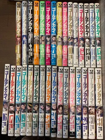 골든 카무이 전 31권 세트