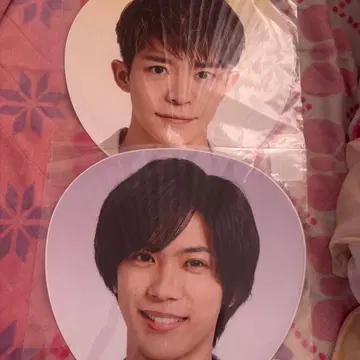 King & Prince 키시 유타 & 진구지 부채