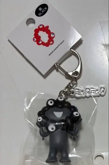 [익명 당일 발송] 블랙 미야쿠미야쿠 입체 마스코트 키링 플레이트 포함