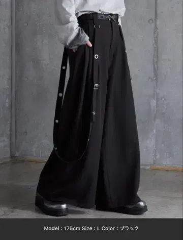 [ SERACE ] 루즈 실루엣 드레이프 모드 서스펜더 와이드 슬랙스 L