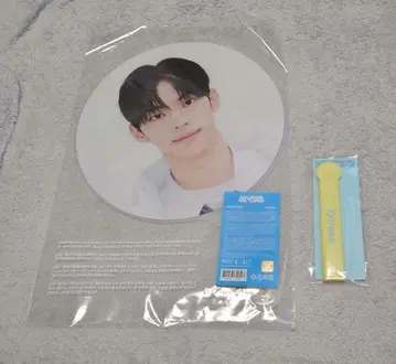 TWS 도훈 IMAGE PICKET & IMAGE PICKET GRIP