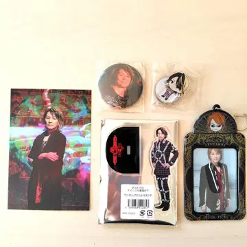 BUCK-TICK 나이쇼노 장미 아래 유타 세트 덤 포함