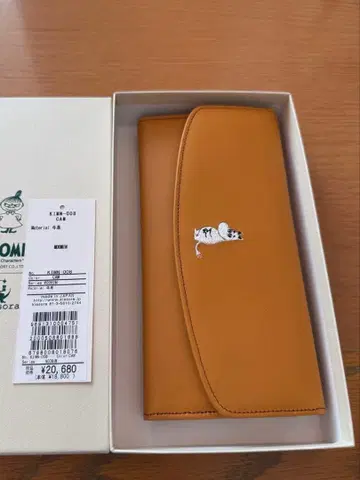 키소라 무민 장지갑 자수 시리즈