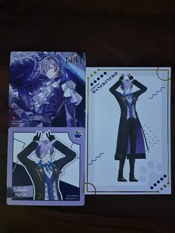 니지산지 마네키네코 콜라보