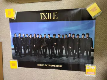EXILE 포스터 3장 세트 EXTREME BEST